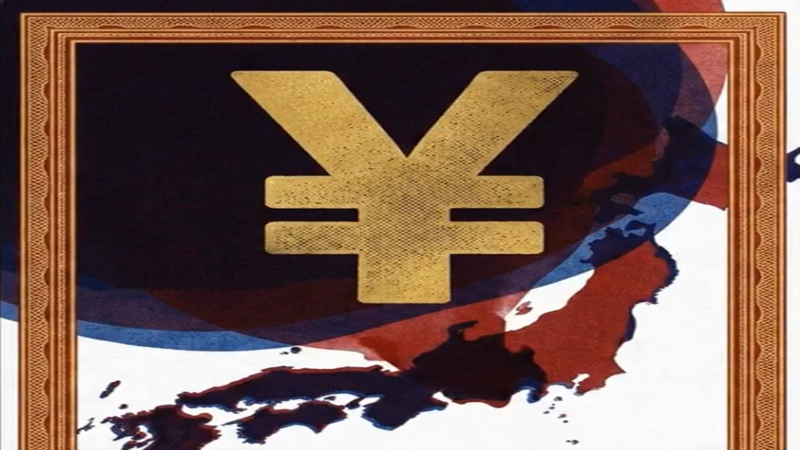 apan's Financial Services Agency (FSA), the Japan Securities Clearing Corporation (JSCC), Mizuho, Nomura, MUFG, SMBC, and even BlackRock Japan announced a historic project to tokenize Japan's ENTIRE $9 trillion government bond market (JGBs) on blockchain using the Canton Network.