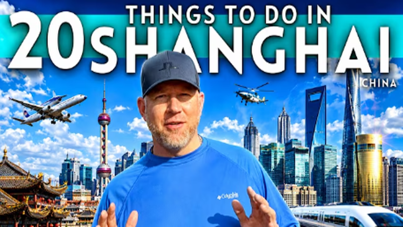 Discover the ultimate Shanghai travel guide 2026 as we explore the best things to do in Shanghai and uncover the city’s most iconic highlights.